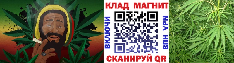 Наркошоп купить Cocaine МЕФ Амфетамин Alpha PVP МАРИХУАНА ГАШ Красноуральск
