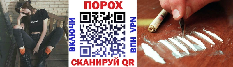 Купить  Красноуральск  Амфетамин Premium 
