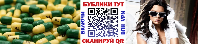 Купить  Красноуральск  ЭКСТАЗИ 300 mg 