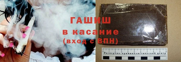 винт Осинники