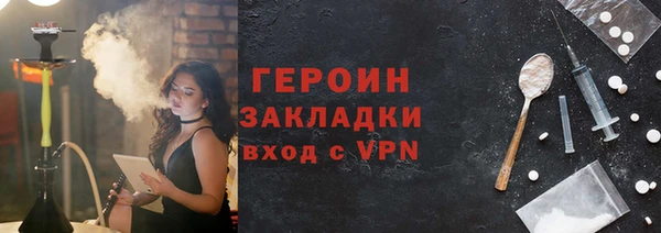 наркотики Остров