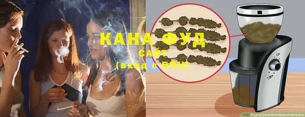 винт Осинники