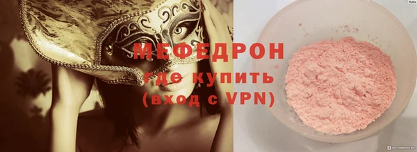 наркотики Остров