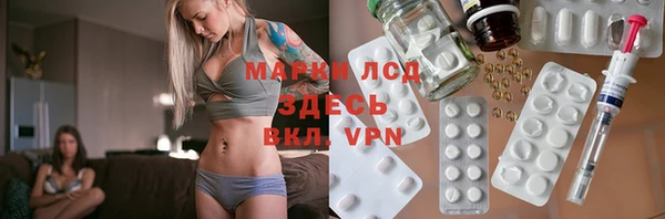 наркотики Остров