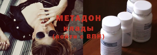 винт Осинники