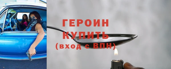 наркотики Остров