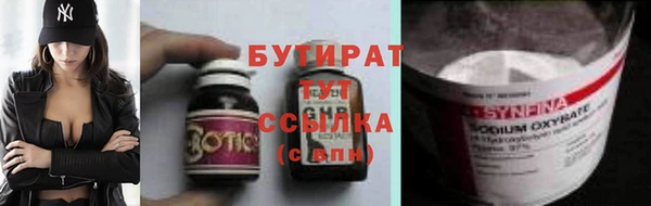наркотики Остров
