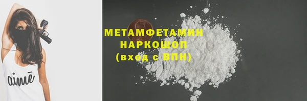 наркотики Остров