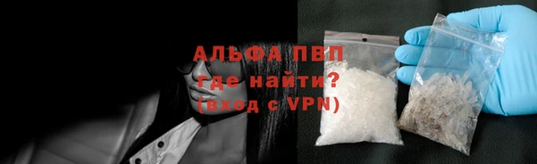 наркотики Остров