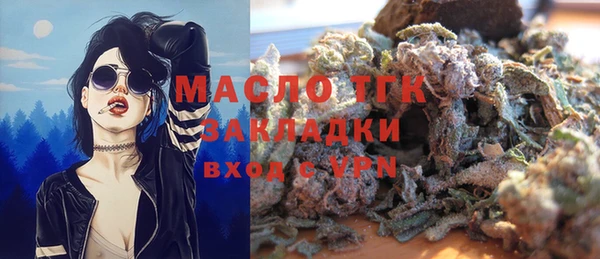 наркотики Остров