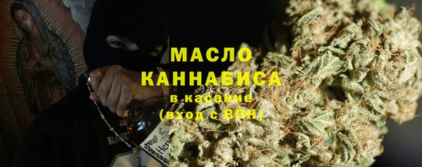 наркотики Остров