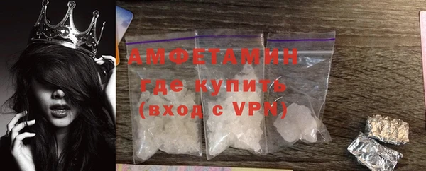 наркотики Остров