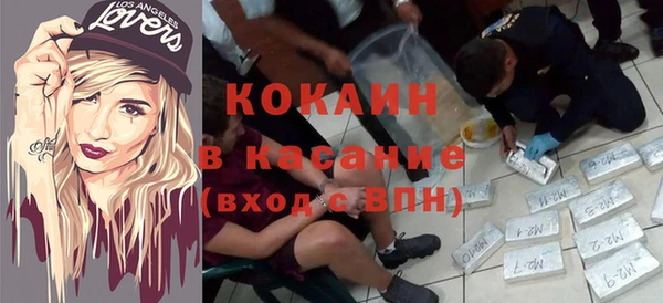 наркотики Остров