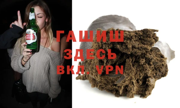 наркотики Остров