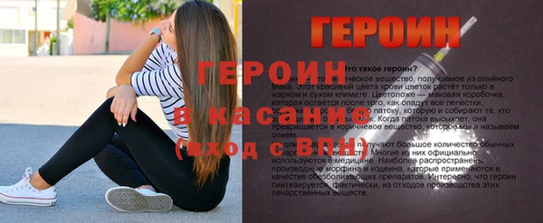 наркотики Остров