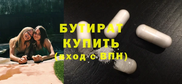 наркотики Остров
