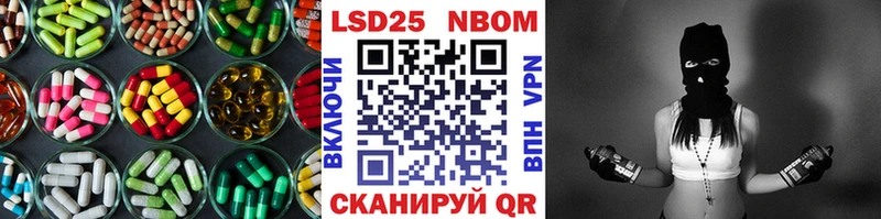 Купить закладки  Красноуральск  ЛСД экстази кислота 
