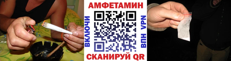Метамфетамин витя Красноуральск